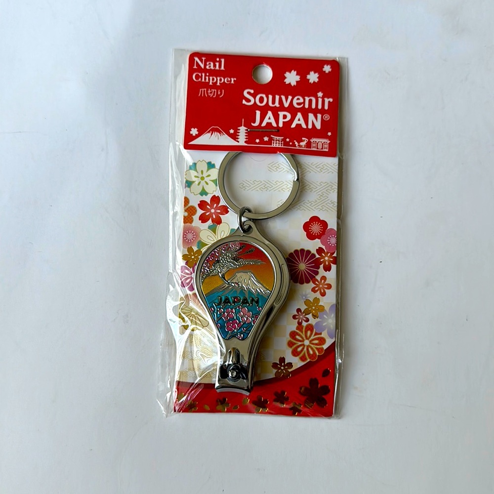 Japanese Nail Clipper